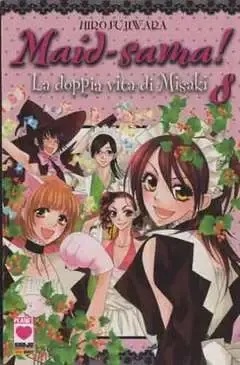 Volume cover